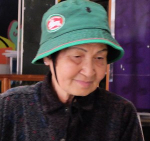 Cố Ngoãn